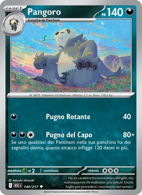 Pangoro [Corkscrew Punch | Master's Punch]