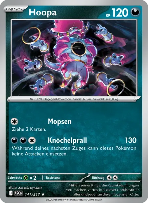 Hoopa [Filch | Knuckle Impact]