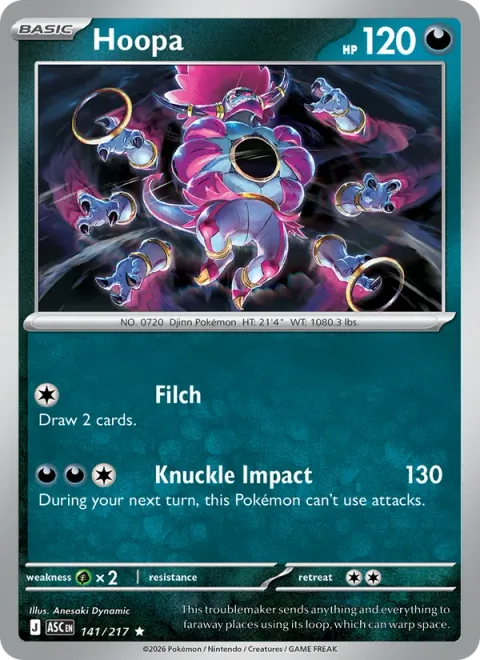 Hoopa [Filch | Knuckle Impact]