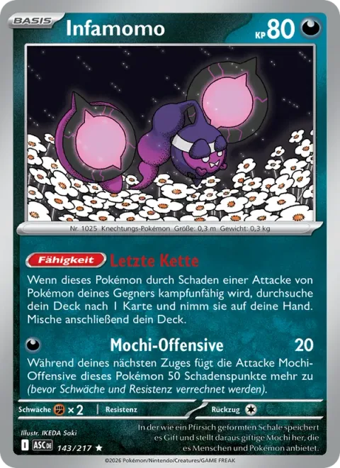 Pecharunt [Final Chain | Mochi Rush]
