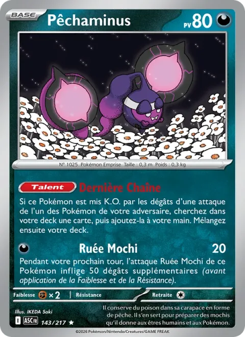 Pecharunt [Final Chain | Mochi Rush]
