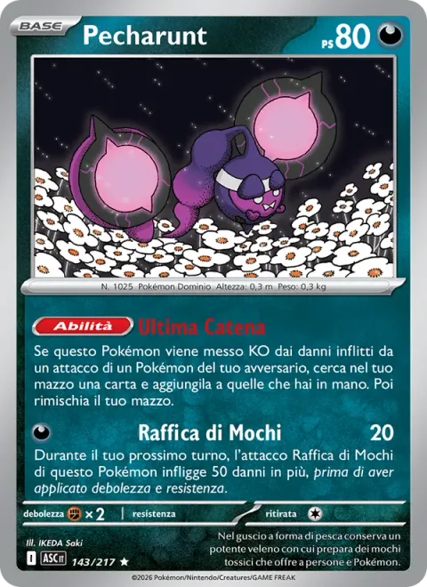 Pecharunt [Final Chain | Mochi Rush]
