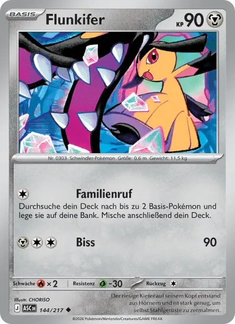 Mawile [Call for Family | Bite]