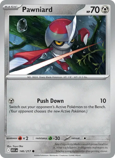 Pawniard [Push Down]