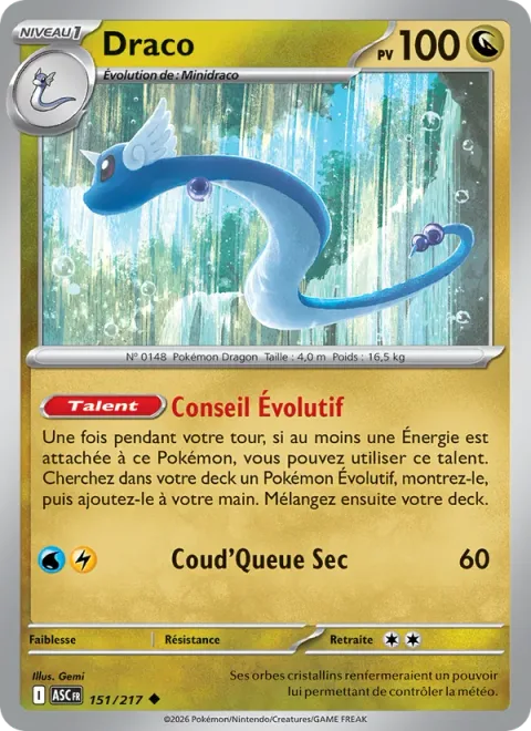Dragonair [Evolutionary Guidance | Tail Snap]