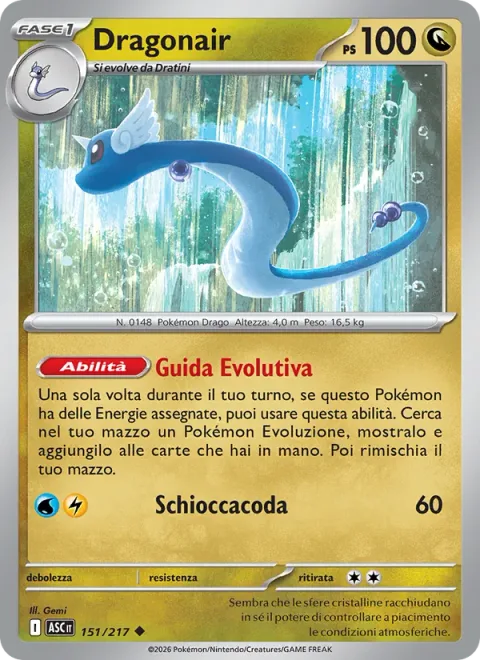 Dragonair [Evolutionary Guidance | Tail Snap]