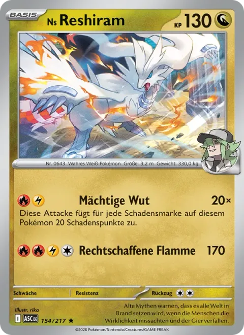 N's Reshiram [Powerful Rage | Virtuous Flame]