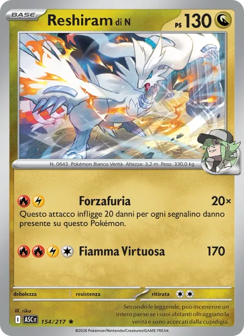 N's Reshiram [Powerful Rage | Virtuous Flame]