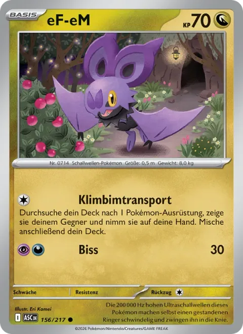 Noibat [Knickknack Carrying | Bite]