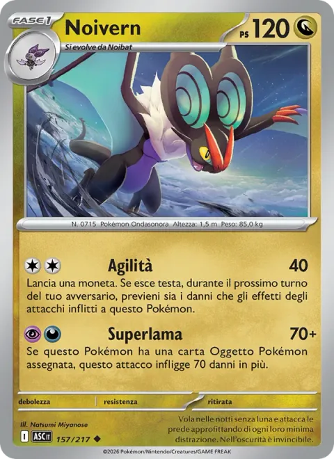 Noivern [Agility | Enhanced Blade]