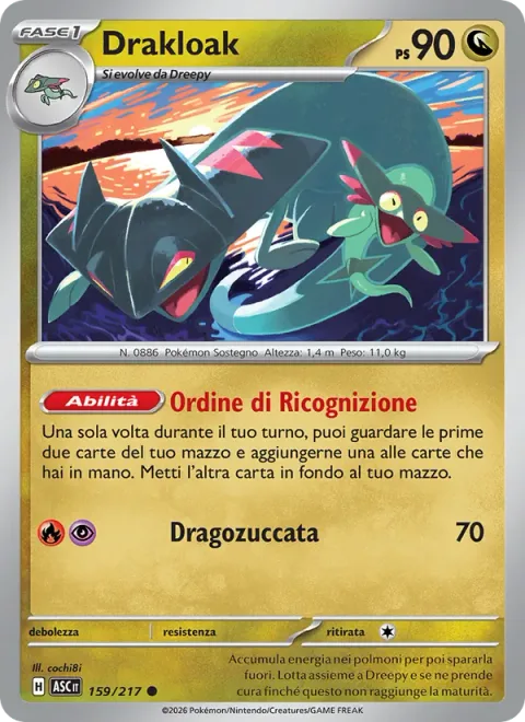 Drakloak [Recon Directive | Dragon Headbutt]