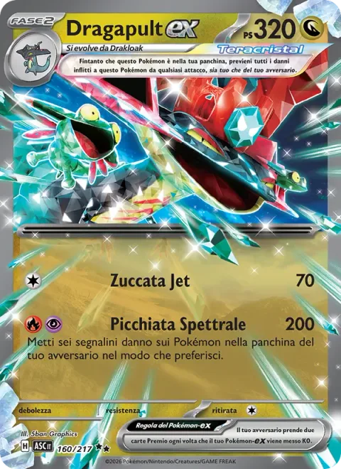 Dragapult ex [Jet Headbutt | Phantom Dive]