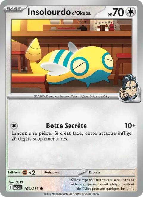 Larry's Dunsparce [Rising Lunge]