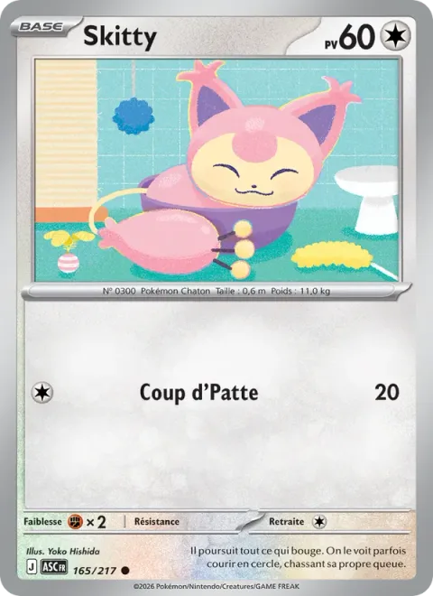 Skitty [Cat Kick]