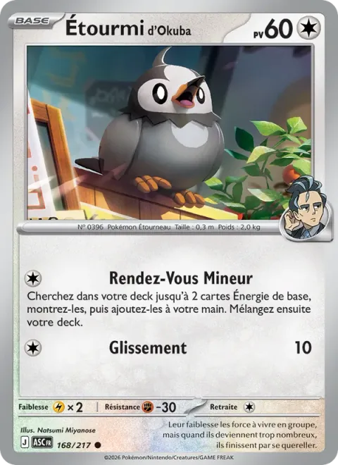 Larry's Starly [Minor Errand-Running | Glide]