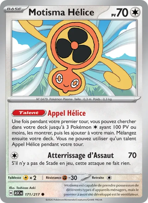 Fan Rotom [Fan Call | Assault Landing]