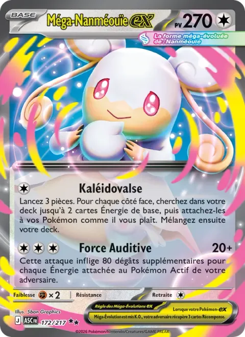 Mega Audino ex [Kaleidowaltz | Ear Force]