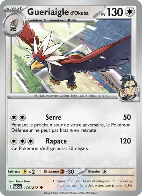 Larry's Braviary [Clutch | Brave Bird]