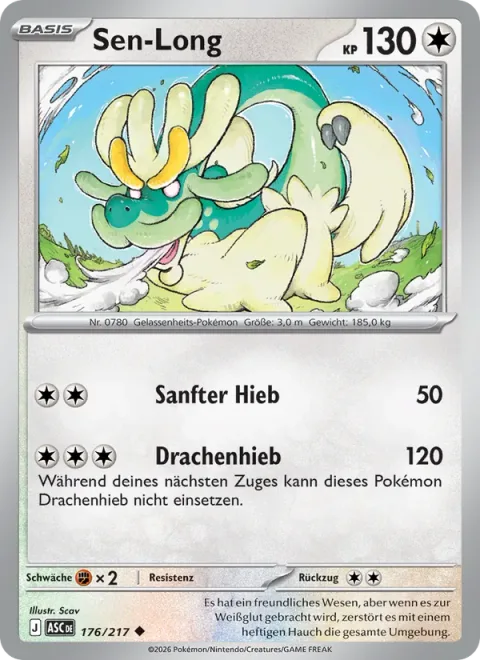 Drampa [Gentle Slap | Dragon Strike]