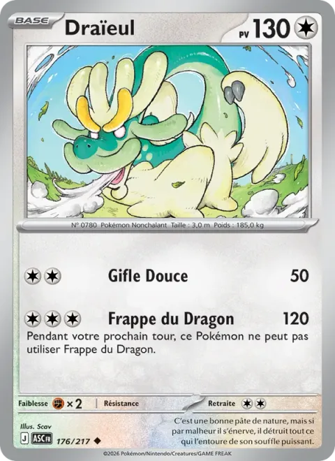 Drampa [Gentle Slap | Dragon Strike]