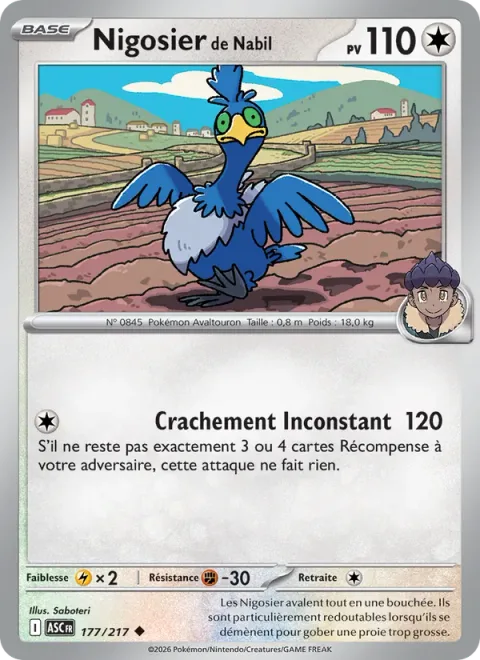 Hop's Cramorant [Fickle Spitting]