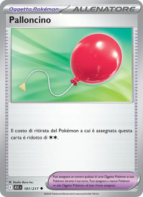 Air Balloon