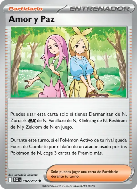 Anthea & Concordia