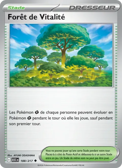 Forest of Vitality