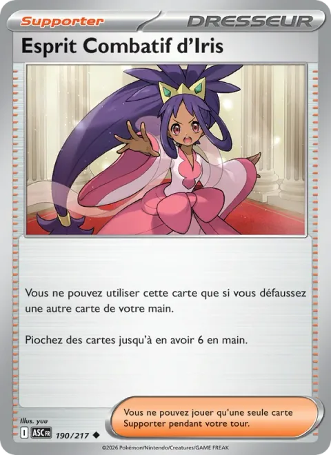 Iris's Fighting Spirit