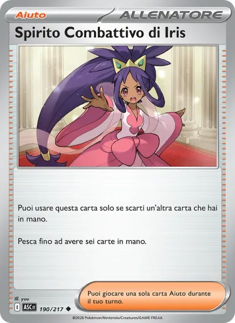 Iris's Fighting Spirit