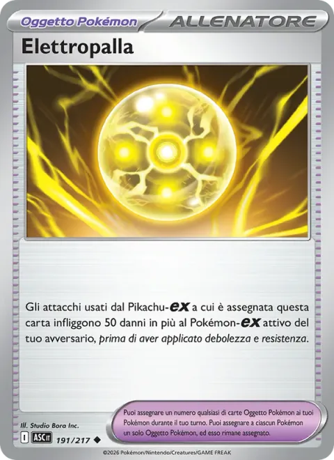 Light Ball