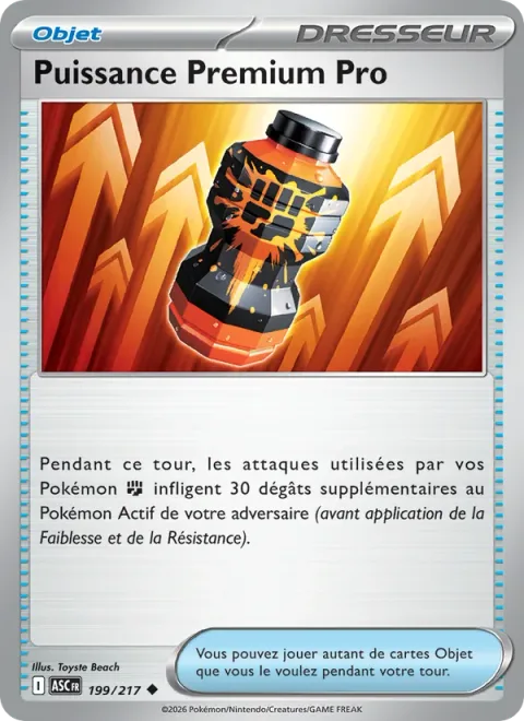 Premium Power Pro