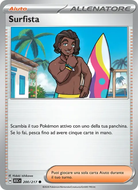 Surfer