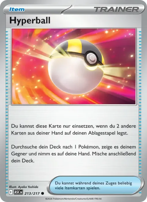 Ultra Ball