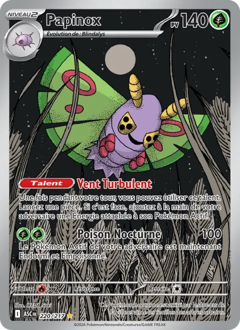 Dustox [Boisterous Wind | Twilight Poison]