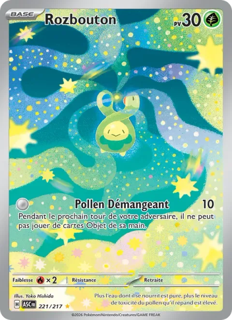 Budew [Itchy Pollen]