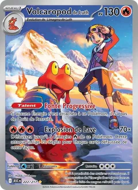 Ethan's Magcargo [Melt Away | Lava Burst]