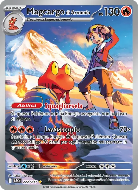 Ethan's Magcargo [Melt Away | Lava Burst]