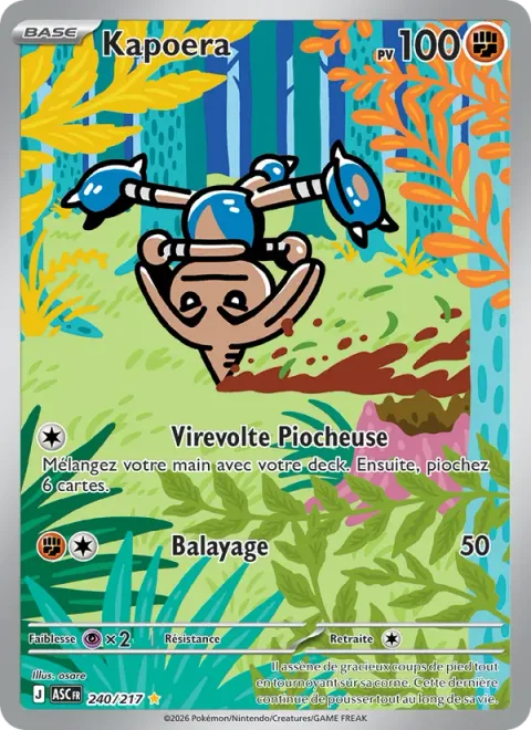 Hitmontop [Spin and Draw | Low Kick]