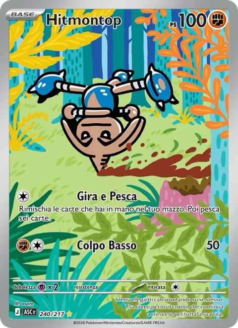 Hitmontop [Spin and Draw | Low Kick]