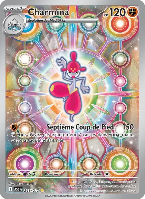 Medicham [Seventh Kick]