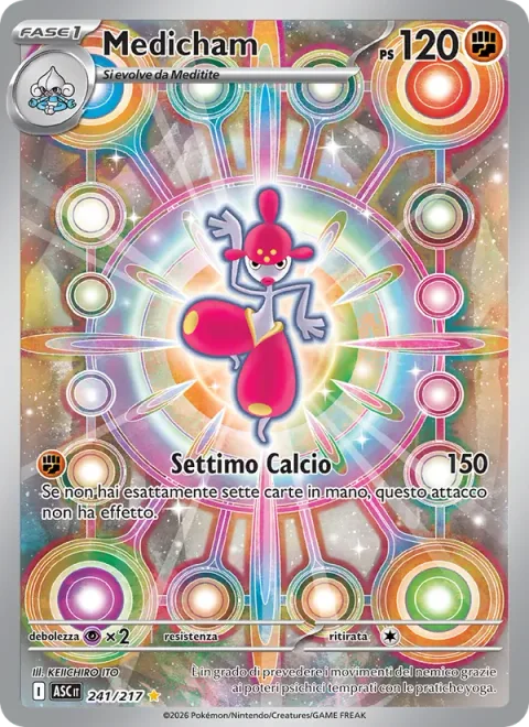Medicham [Seventh Kick]
