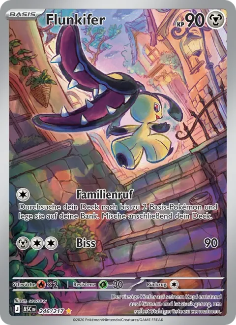 Mawile [Call for Family | Bite]