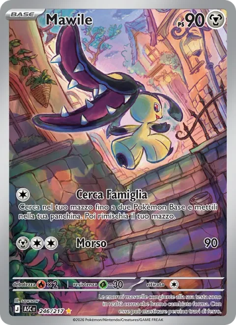 Mawile [Call for Family | Bite]
