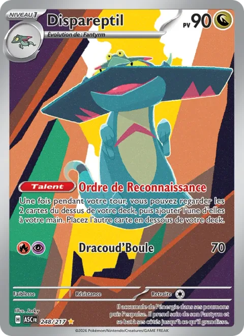 Drakloak [Recon Directive | Dragon Headbutt]