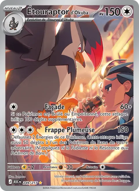 Larry's Staraptor [Facade | Feathery Strike]