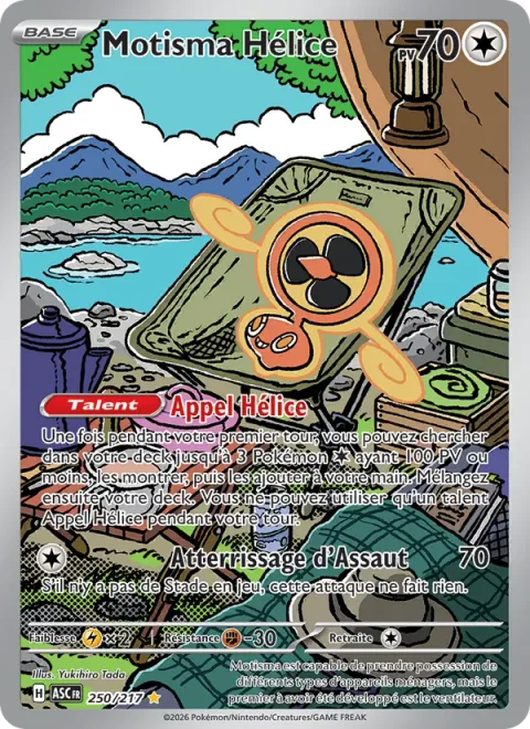 Fan Rotom [Fan Call | Assault Landing]