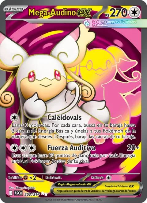 Mega Audino ex [Kaleidowaltz | Ear Force]