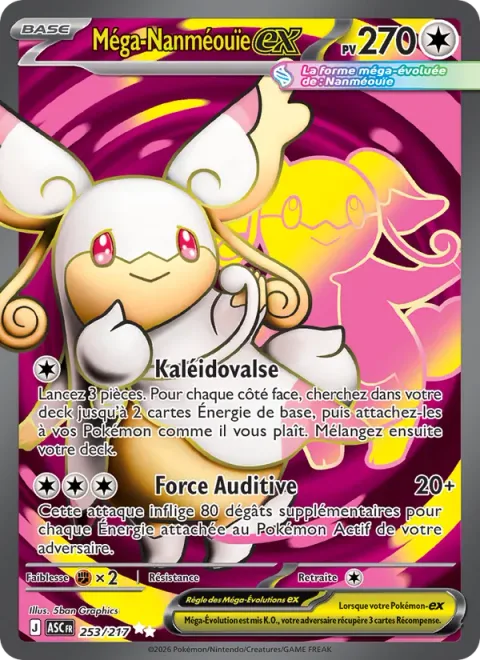 Mega Audino ex [Kaleidowaltz | Ear Force]