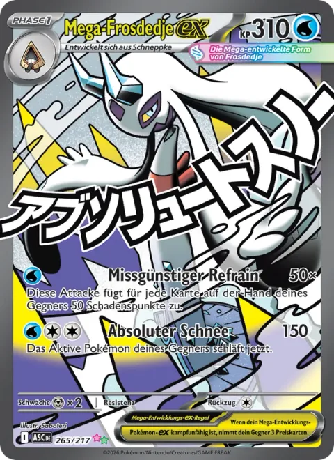 Mega Froslass ex [Resentful Refrain | Absolute Snow]
